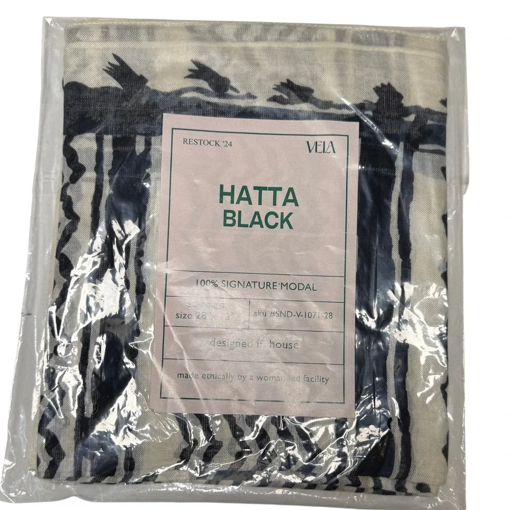 VELA Hatta Black Modal Hijab Scarf‎ Standard 28x73 NWT New Sealed Neutral